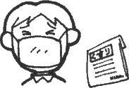 病人