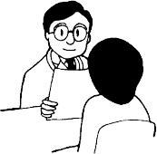 診察