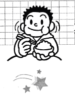 C味覚障害