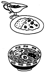 Eカレー