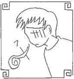 気が滅入る