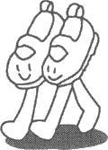 靴