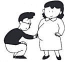 婦人病の予肪