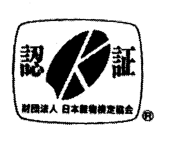 Jマーク6