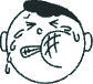 歯痛