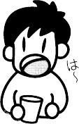 口臭チェック