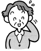 D痴ほう.gif